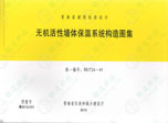 ຣʡ(bio)(zhn)O(sh)Ӌ(j)o(w)C(j)ԉwϵy(tng)(gu)D