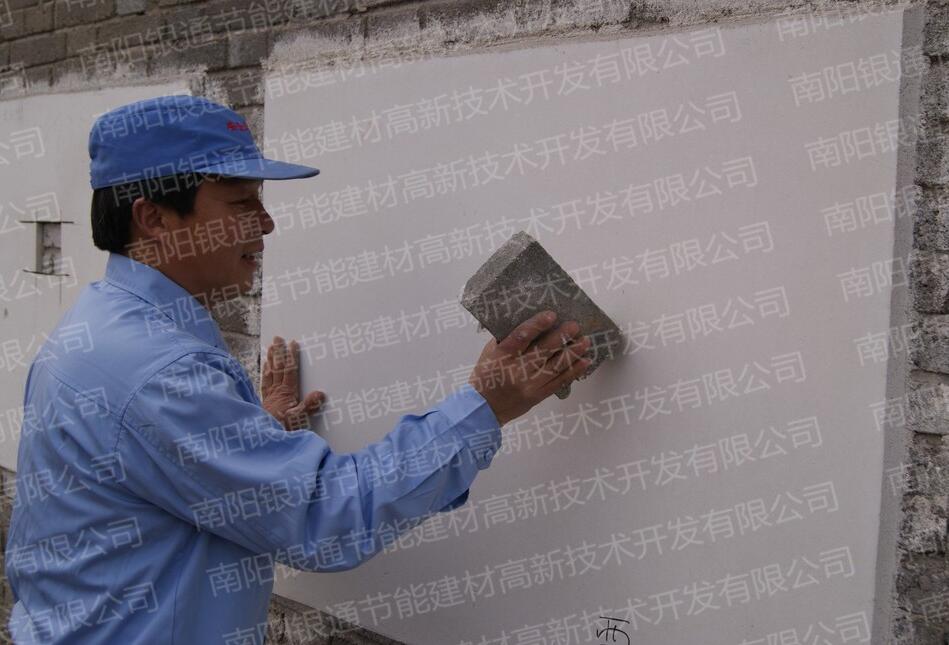 YT保溫材料在批涂施工的時(shí)候有哪些講究?